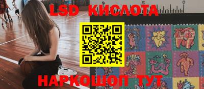 COCAINE Будённовск