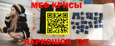 COCAINE Будённовск