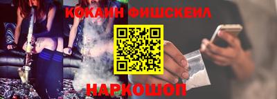 гидра Бузулук