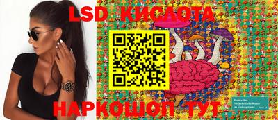 COCAINE Будённовск