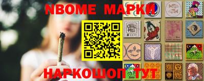 меф Бугуруслан