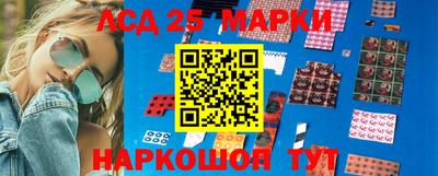 меф Бугуруслан