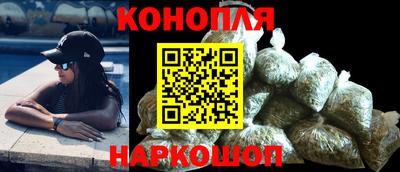 COCAINE Будённовск