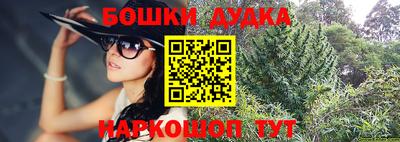 COCAINE Будённовск