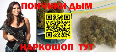 гидра Бузулук