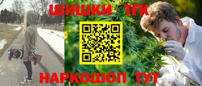 гидра Бузулук