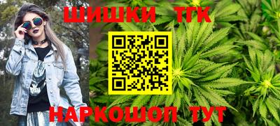 COCAINE Будённовск