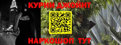 меф Бугуруслан