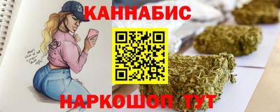 COCAINE Будённовск