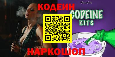 гидра Бузулук