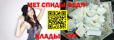 COCAINE Будённовск