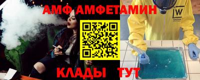 гидра Бузулук