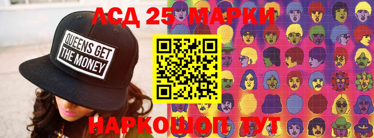 Озёры  LSD-25 экстази ecstasy  Вход с VPN  LSD-25 экстази ecstasy 